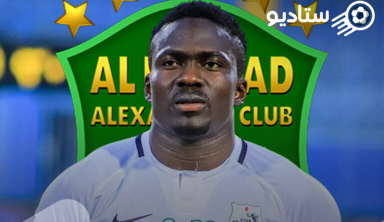 Nigerian Forward John Ebuka Joins Egyptian Club Al Ittihad